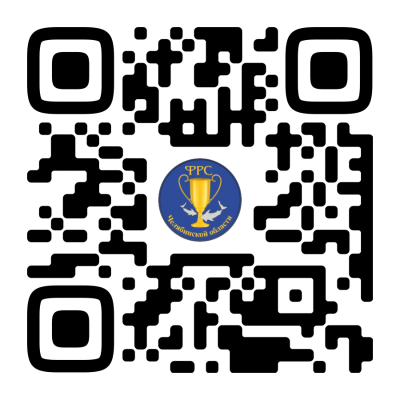 QR ФРС.png